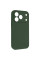 Чехол Silicone Case с защитой камеры NO LOGO для Apple iPhone 17 Pro (6.3) - Зеленый / Cyprus Green - фото