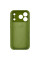 Чехол Silicone Case с защитой камеры NO LOGO для Apple iPhone 17 Pro (6.3) - Зеленый / Dark Olive - фото