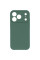 Чехол Silicone Case с защитой камеры NO LOGO для Apple iPhone 17 Pro (6.3) - Зеленый / Pine green - фото