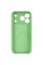 Чехол Silicone Case с защитой камеры NO LOGO для Apple iPhone 17 Pro (6.3) - Мятный / Mint - фото