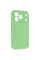 Чехол Silicone Case с защитой камеры NO LOGO для Apple iPhone 17 Pro (6.3) - Мятный / Mint - фото