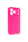 Чехол Silicone Case с защитой камеры NO LOGO для Apple iPhone 17 Pro (6.3) - Розовый / Barbie pink - фото
