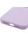 Чехол Silicone Case с защитой камеры NO LOGO для Apple iPhone 17 Pro (6.3) - Сиреневый / Lilac - фото
