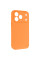 Чехол Silicone Case с защитой камеры NO LOGO для Apple iPhone 17 Pro Max (6.9) - Оранжевый / Orange - фото