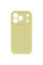 Чехол Silicone Case с защитой камеры NO LOGO для Apple iPhone 17 Pro Max / 18 Pro Max (6.9) - Желтый / Mellow Yellow - фото