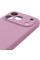 Чехол Silicone Case с защитой камеры NO LOGO для Apple iPhone 17 Pro Max / 18 Pro Max (6.9) - Лиловый / Lilac Pride - фото