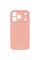 Чехол Silicone Case с защитой камеры NO LOGO для Apple iPhone 17 Pro Max / 18 Pro Max (6.9) - Персиковый / Peach - фото