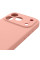 Чехол Silicone Case с защитой камеры NO LOGO для Apple iPhone 17 Pro Max / 18 Pro Max (6.9) - Персиковый / Peach - фото