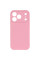 Чехол Silicone Case с защитой камеры NO LOGO для Apple iPhone 17 Pro Max / 18 Pro Max (6.9) - Розовый / Light pink - фото