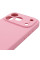 Чехол Silicone Case с защитой камеры NO LOGO для Apple iPhone 17 Pro Max / 18 Pro Max (6.9) - Розовый / Light pink - фото