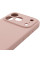 Чехол Silicone Case с защитой камеры NO LOGO для Apple iPhone 17 Pro Max / 18 Pro Max (6.9) - Розовый / Pink Sand - фото
