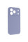 Чехол Silicone Case с защитой камеры NO LOGO для Apple iPhone 17 Pro Max / 18 Pro Max (6.9) - Серый / Lavender Gray - фото