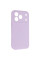 Чехол Silicone Case с защитой камеры NO LOGO для Apple iPhone 17 Pro Max / 18 Pro Max (6.9) - Сиреневый / Lilac - фото