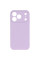 Чехол Silicone Case с защитой камеры NO LOGO для Apple iPhone 17 Pro Max / 18 Pro Max (6.9) - Сиреневый / Lilac - фото