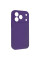 Чехол Silicone Case с защитой камеры NO LOGO для Apple iPhone 17 Pro Max / 18 Pro Max (6.9) - Фиолетовый / Amethyst - фото