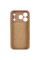 Чехол Silicone Case с защитой камеры NO LOGO для Apple iPhone 17 Pro Max (6.9) - Бежевый / Desert Gold - фото