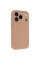 Чехол Silicone Case с защитой камеры NO LOGO для Apple iPhone 17 Pro Max (6.9) - Бежевый / Desert Gold - фото