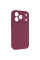 Чехол Silicone Case с защитой камеры NO LOGO для Apple iPhone 17 Pro Max (6.9) - Бордовый / Plum - фото