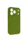 Чехол Silicone Case с защитой камеры NO LOGO для Apple iPhone 17 Pro Max (6.9) - Зеленый / Dark Olive - фото