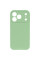 Чехол Silicone Case с защитой камеры NO LOGO для Apple iPhone 17 Pro Max (6.9) - Зеленый / Pistachio - фото