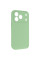 Чехол Silicone Case с защитой камеры NO LOGO для Apple iPhone 17 Pro Max (6.9) - Зеленый / Pistachio - фото