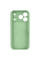 Чехол Silicone Case с защитой камеры NO LOGO для Apple iPhone 17 Pro Max (6.9) - Зеленый / Pistachio - фото