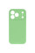 Чехол Silicone Case с защитой камеры NO LOGO для Apple iPhone 17 Pro Max (6.9) - Мятный / Mint - фото