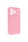 Чехол Silicone Case с защитой камеры NO LOGO для Apple iPhone 17 Pro Max (6.9) - Розовый / Light pink - фото