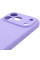 Чехол Silicone Case с защитой камеры NO LOGO для Apple iPhone 17 Pro Max (6.9) - Сиреневый / Dasheen - фото