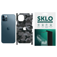Захисна плівка SKLO Back (на задню панель+грані+лого) Camo для Apple iPhone 13 Pro (6.1) - Сірий / Army Gray