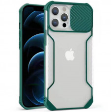 Чехол Camshield matte Ease TPU со шторкой для Apple iPhone 12 Pro / 12 (6.1) - Зеленый