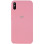 Чохол Silicone Cover Full Protective (AA) для Xiaomi Redmi 9A - Рожевий / Pink