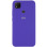 Чохол Silicone Cover Full Protective (AA) для Xiaomi Redmi 9C - Фіолетовий / Purple