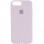 Чехол Silicone Case Full Protective (AA) для Apple iPhone 7 plus / 8 plus (5.5) - Сиреневый / Lilac