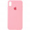 Чехол Silicone Case Full Protective (AA) для Apple iPhone X (5.8) / XS (5.8) - Розовый / Pink