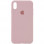 Чохол Silicone Case Full Protective (AA) для Apple iPhone X (5.8) / XS (5.8) - Рожевий / Pink Sand