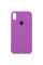 Чехол Silicone Case Full Protective (AA) для Apple iPhone X (5.8) / XS (5.8) - Фиолетовый / Grape - фото