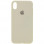 Чохол Silicone Case Full Protective (AA) для Apple iPhone X (5.8) / XS (5.8) - Бежевий / Antigue White