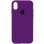 Чехол Silicone Case Full Protective (AA) для Apple iPhone X (5.8) / XS (5.8) - Фиолетовый / Ultra Violet