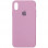 Чохол Silicone Case Full Protective (AA) для Apple iPhone X (5.8) / XS (5.8) - Ліловий / Lilac Pride