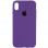 Чехол Silicone Case Full Protective (AA) для Apple iPhone X (5.8) / XS (5.8) - Фиолетовый / Amethyst