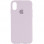 Чехол Silicone Case Full Protective (AA) для Apple iPhone X (5.8) / XS (5.8) - Сиреневый / Lilac