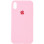 Чехол Silicone Case Full Protective (AA) для Apple iPhone XR (6.1) - Розовый / Light pink