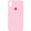 Чехол Silicone Case Full Protective (AA) для Apple iPhone XR (6.1) - Розовый / Light pink