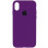 Чехол Silicone Case Full Protective (AA) для Apple iPhone XR (6.1) - Фиолетовый / Ultra Violet