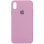 Чехол Silicone Case Full Protective (AA) для Apple iPhone XR (6.1) - Лиловый / Lilac Pride