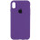 Чехол Silicone Case Full Protective (AA) для Apple iPhone XR (6.1) - Фиолетовый / Amethyst