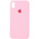 Чехол Silicone Case Full Protective (AA) для Apple iPhone XS Max (6.5) - Розовый / Light pink