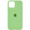 Чохол Silicone Case Full Protective (AA) для Apple iPhone 11 Pro (5.8) - М'ятний / Mint