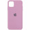 Чехол Silicone Case Full Protective (AA) для Apple iPhone 11 Pro (5.8) - Лиловый / Lilac Pride